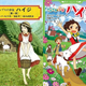 Illustration for article titled Check Out Japan's Ridiculous Anime-fied Fairy Tales